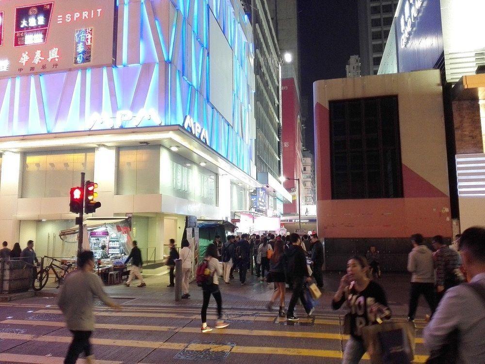 Kam Fu Guesthouse Kowloon  Dış mekan fotoğraf